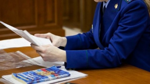 В Камешковском районе прокурором направлено в суд уголовное дело в отношении начальника почтового отделения, похитившей более 5 млн рублей